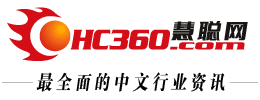 hc360.com